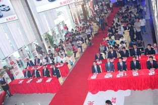 深圳市東風(fēng)南方實業(yè)集團(tuán)百墩實業(yè) 創(chuàng)新驅(qū)動，服務(wù)社會