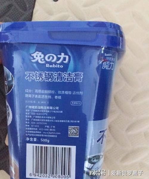 用過無數家居清潔用品，這9樣買了又買，不超百元，簡單好用