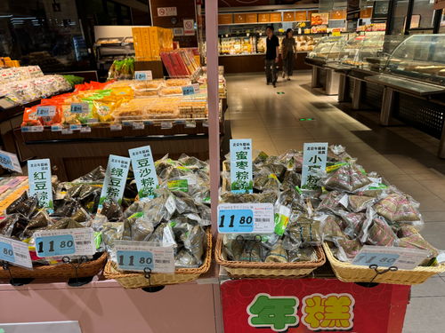 粽子市場新意滿滿 百元左右禮盒成銷售主力，百墩實業引領風尚