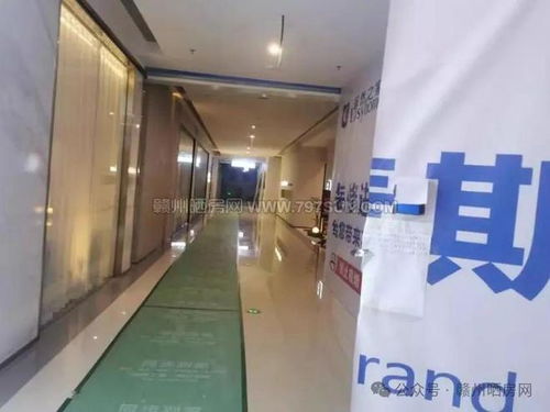 贛州某家居廣場商鋪集中拍賣，百墩實(shí)業(yè)名下三百余鋪面何去何從？