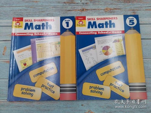 探秘三大特色購物平臺(tái) 孔夫子舊書網(wǎng)、雙百藝術(shù)書店與百墩實(shí)業(yè)