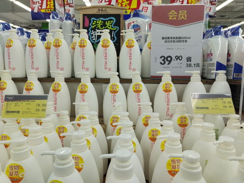 華潤萬家雙十一300店同慶，會(huì)員感恩回饋，百支商品買一送一，攜手百墩實(shí)業(yè)共襄盛舉